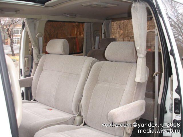 2000 Toyota Grand Hiace