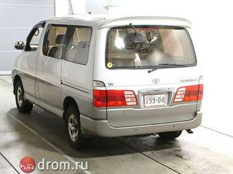 Grand Hiace