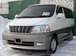 Pictures Toyota Grand Hiace