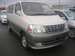 Pictures Toyota Grand Hiace