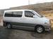 Preview Grand Hiace