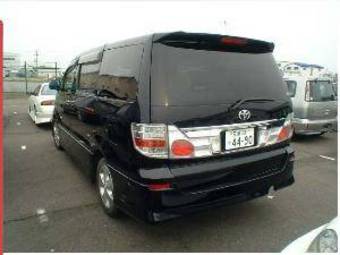 2005 Toyota Grand Hiace For Sale