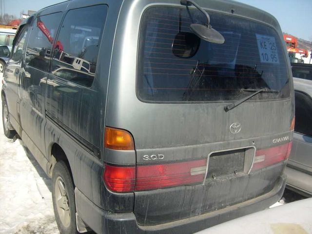 1996 Toyota Granvia