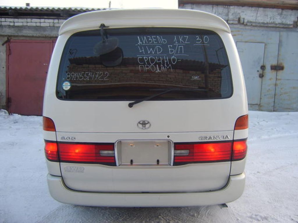 1996 Toyota Granvia