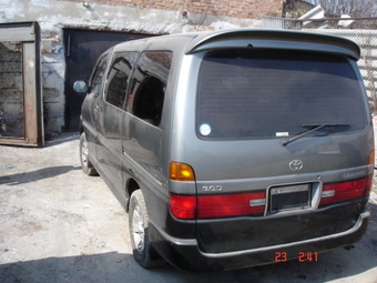 1997 Toyota Granvia