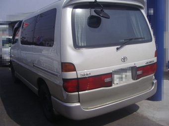 Toyota Granvia