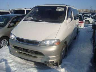 1997 Toyota Granvia