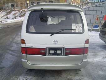 Toyota Granvia