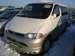 Preview 1997 Toyota Granvia