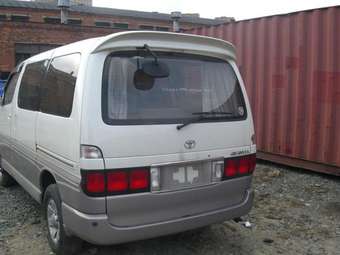 Toyota Granvia