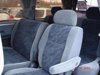 Toyota Granvia