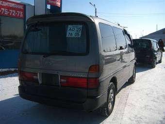 Toyota Granvia