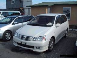 2000 Toyota Granvia