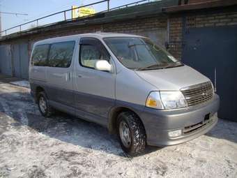 2000 Toyota Granvia For Sale