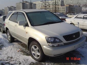 1998 Toyota Harrier