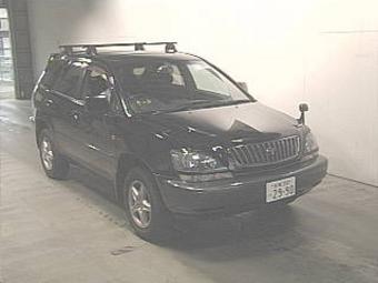 1998 Toyota Harrier