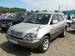 Pictures Toyota Harrier