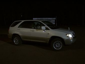 1998 Toyota Harrier