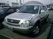 Photos Toyota Harrier