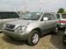 Pictures Toyota Harrier