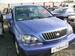 Photos Toyota Harrier