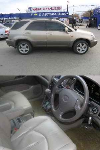 1998 Toyota Harrier