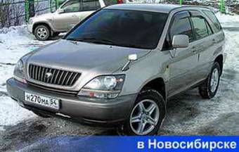 1998 Toyota Harrier