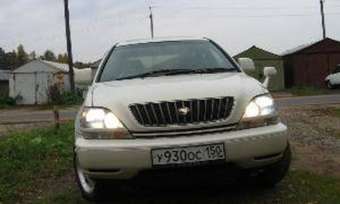 1998 Toyota Harrier