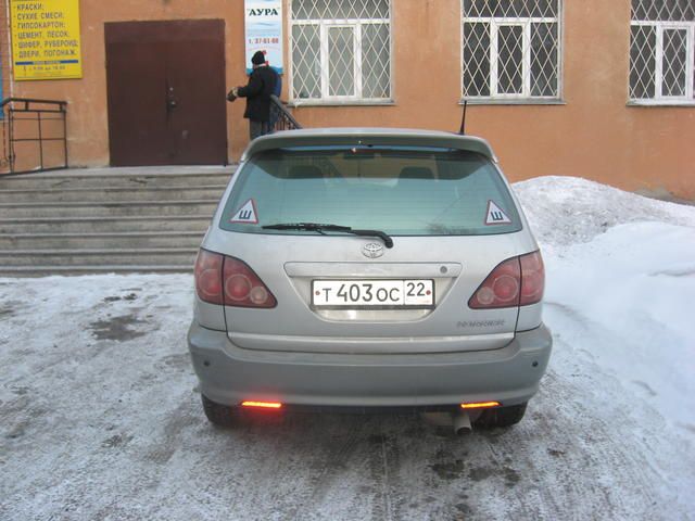 1998 Toyota Harrier