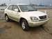 For Sale Toyota Harrier