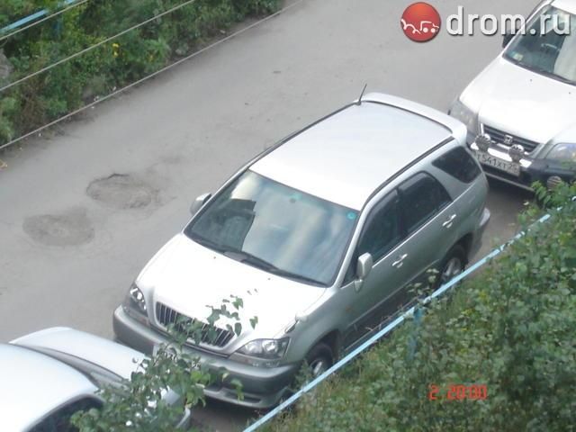 1998 Toyota Harrier