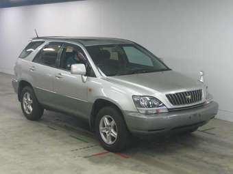 1998 Toyota Harrier