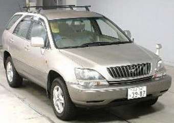 1998 Toyota Harrier