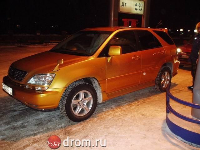 1998 Toyota Harrier