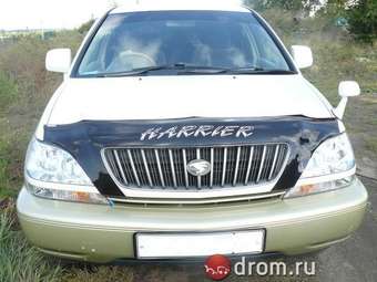 1998 Toyota Harrier