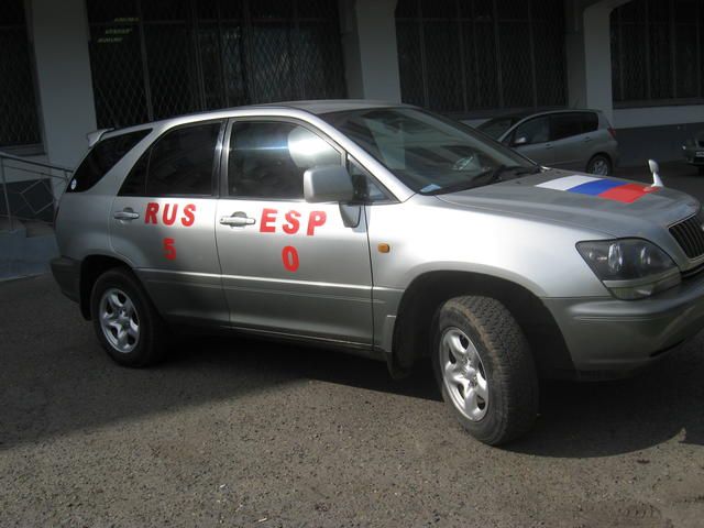 1998 Toyota Harrier