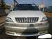 Pictures Toyota Harrier