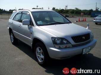 1998 Toyota Harrier