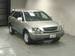 Preview 1998 Toyota Harrier