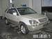 Pictures Toyota Harrier