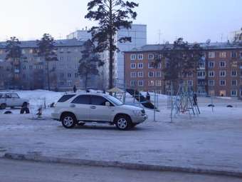 1998 Toyota Harrier For Sale