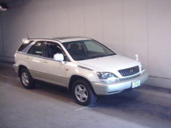 1999 Toyota Harrier
