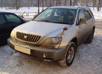 1999 Toyota Harrier