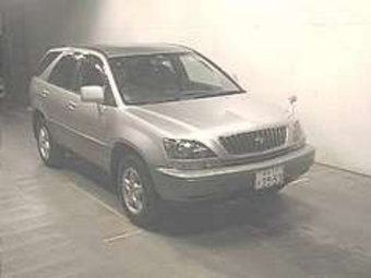 1999 Toyota Harrier