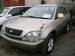 Photos Toyota Harrier