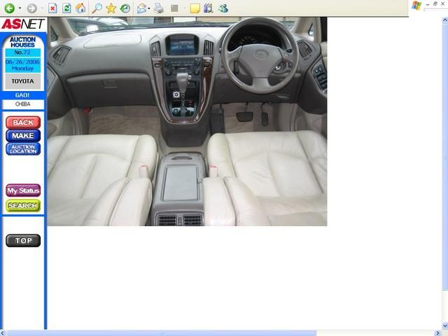 1999 Toyota Harrier