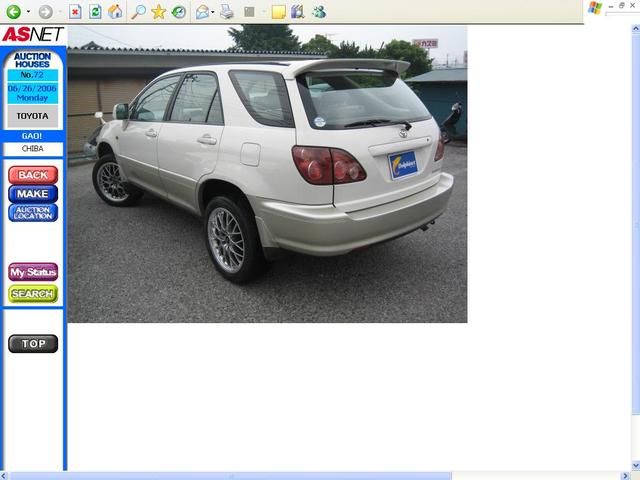 1999 Toyota Harrier