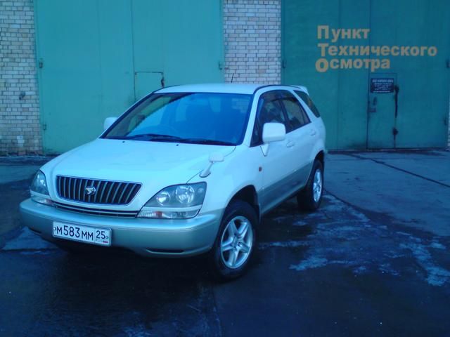 1999 Toyota Harrier