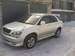 For Sale Toyota Harrier