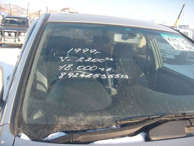 1999 Toyota Harrier